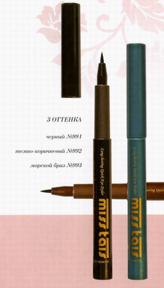 e87663af1db01a5d409b8764fe977cde.jpg