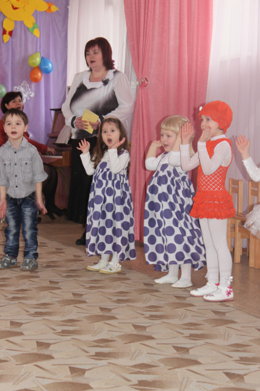 Мелаше 3.4.