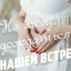 Olga