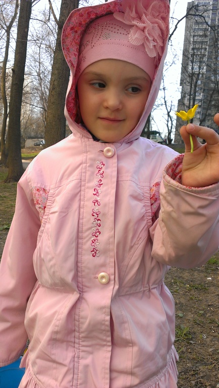 Волшебная погода!