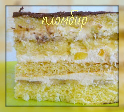 Для девочки с прекрасным именем!
