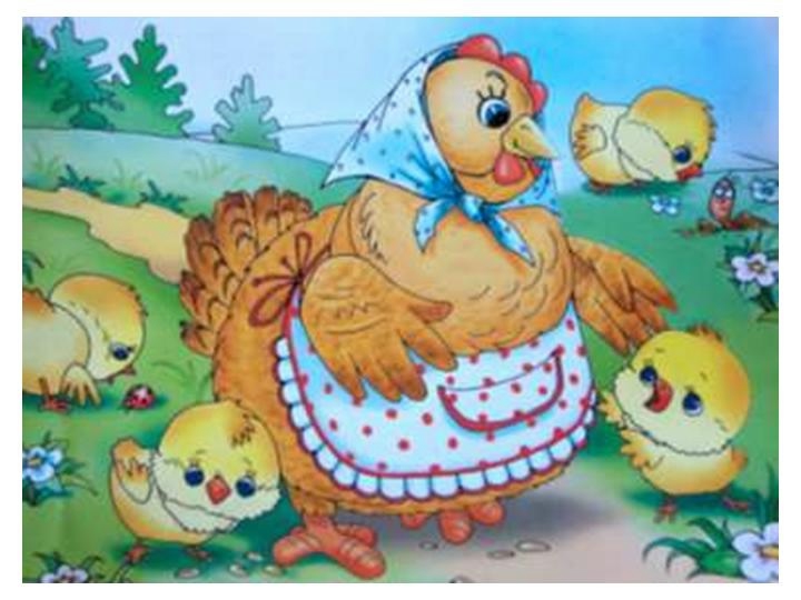 ФМ Курочка Ряба - 3 день