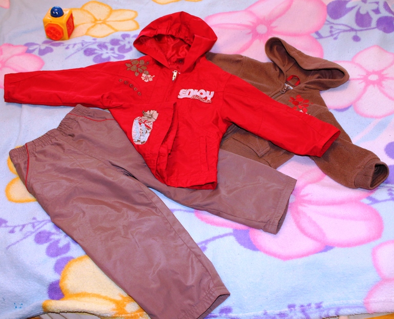 GUSTI 3в1 - 2T