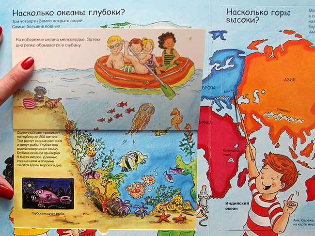 Наше энциклопедическое, книжное