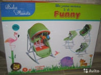 шезлонг Люлька-шезлонг 3 в 1 Funny