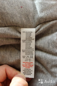 Новая утепленная курточка р.18 м