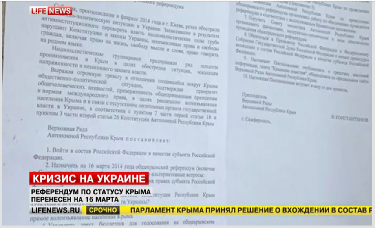 Обалдеть...