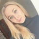 Маргарита Ершова