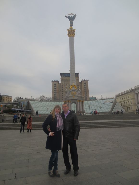 Прогулка)
