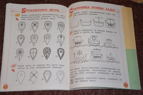 Проект карандаши 3 класс