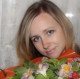 Света