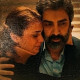 necati
