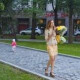 Светлана Цицер