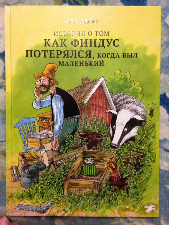 Новые книги