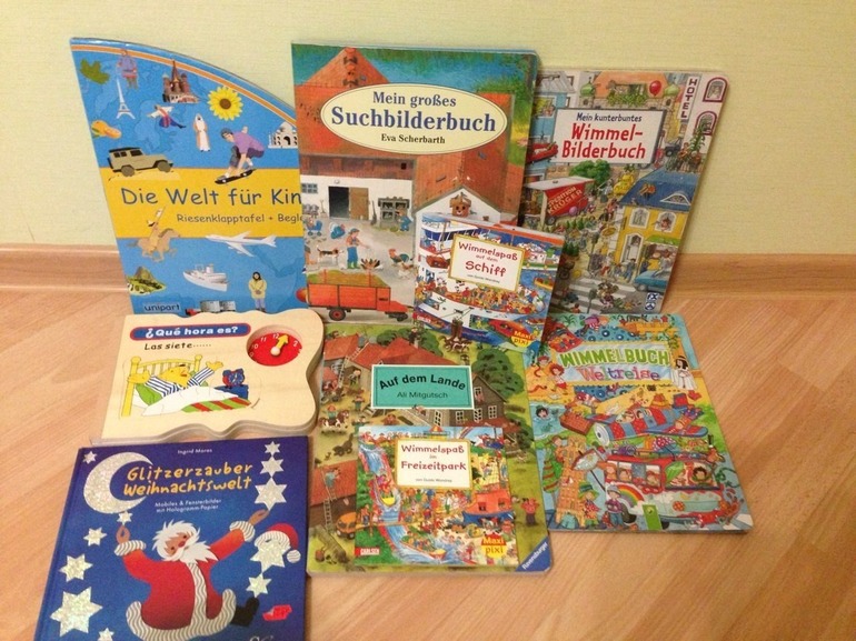Наши книжные новинки!!!