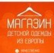 Ольга 