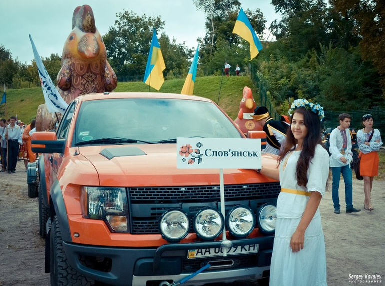 Раптово..