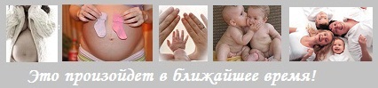 ЗАРАЖАЙТЕСЬ СЧАСТЬЕМ!!!!!!