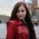 Кристина