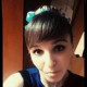 Светлана Алешина