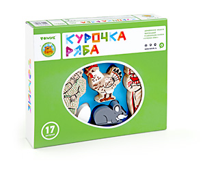 Подарки на НГ в детском саду