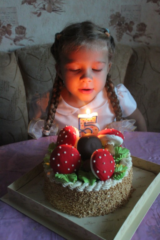 5 лет доченьке