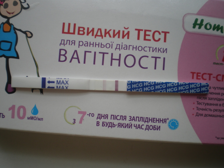 27 ДЦ, день перед днём Х и иоя динамика