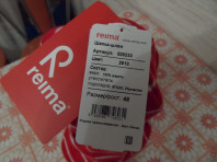 Новый шлем Reima, 48р.