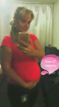 Фото животиков на 27 неделе беременности