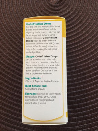 Капли Colief  (lactase)