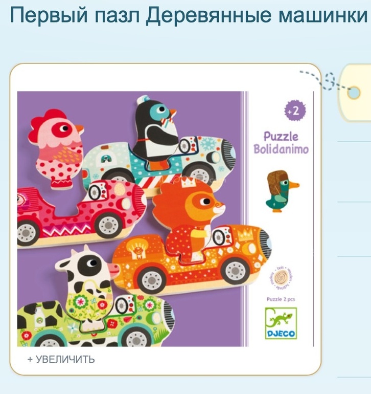 7101c9bee9224278418069c397cbb759.jpg