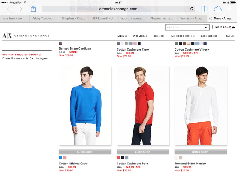 Armani Exchange по 29,99$ под заказ