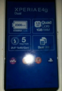 Sony Xperia E4g Dual белый