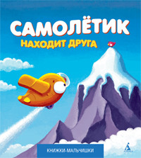 ТД