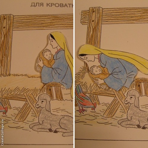 Рождество 2014