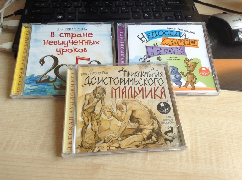 Старший...