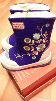 Сапожки Антарктика Италия и валенки