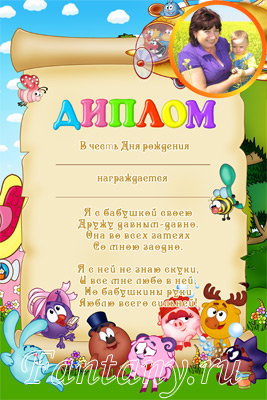 4acdccdc5a77ef811ee946b34a5d6eaa.jpg