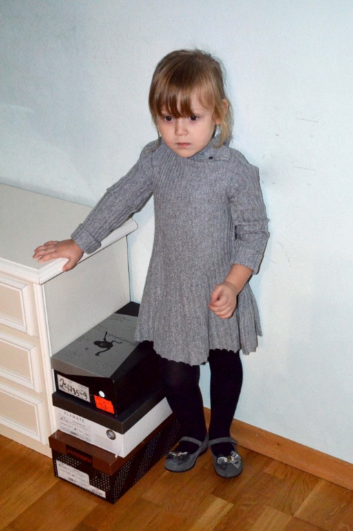 зима