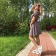 Виктория Куркова