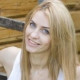 Валентина