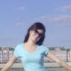 Танюшка