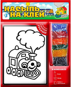 c1c8bb389b41e6cd13c13c1c38cc7d3a.jpg