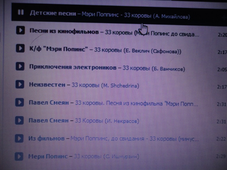 ТЗ Корова, Молоко. Творог