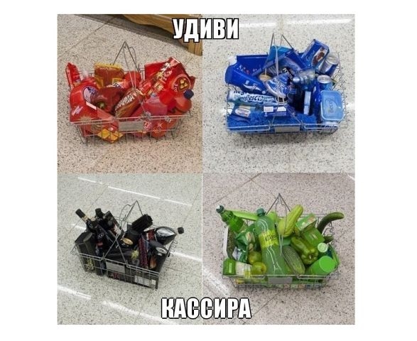 Позитивчик:)