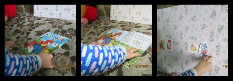 ТН