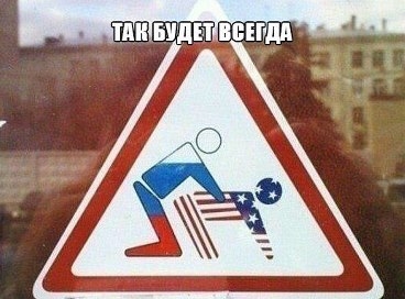 Картинки.