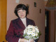 Танюша