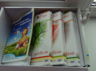 Комплект 