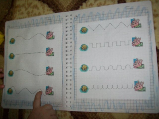 ТН